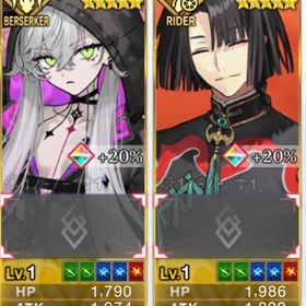 R05🔥初期垢🔥 聖晶石2971個+呼符27枚+金林檎309個+リリス+太公望 | FGOのアカウントデータ、RMTの販売・買取一覧