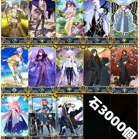 💎石3000個💎120lvオルガマリー5＋120lvシエル5＋人権サポ11体＋黒聖杯6＋泥雨4 | FGOのアカウントデータ、RMTの販売・買取一覧