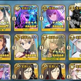 アルジュナオルタ宝具5/ オルガマリー宝具5 / モルガン宝具5 / モンテクリス３凸等 | FGOのアカウントデータ、RMTの販売・買取一覧