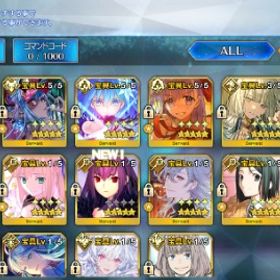 宝具5 リリス シエル 水着伊吹 水着BB 完凸幻想の姫 黒聖杯×2 | FGOのアカウントデータ、RMTの販売・買取一覧