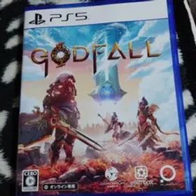 Godfall(ゴッドフォール)