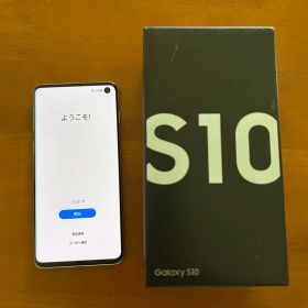 美品 GALAXY s10 本体 値下げ