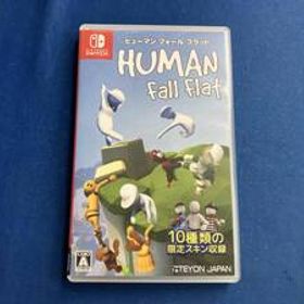 ニンテンドースイッチ ヒューマン フォール フラット