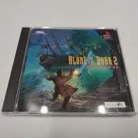 アローン・イン・ザ・ダーク2