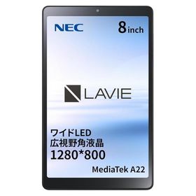 Androidタブレット LAVIE NEC PC-T0855GAS