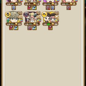 引退するので。コトダマン 引退廃課金垢 レジェンド13体 グランド3体コラボキャラ大量 コトダマンコトダマン レジェンド、グランドコンプリート 引退【総課金額115万⤴︎】レジェンド12体・グランド2体・スペシャル38...鬼滅の刃各種コラボキャラ多数レジェンドも何体かコトダマン引退アカウントお譲りします。東リベコンプ垢コトダマン 引退アカウント最強引退垢高ランクレジェンド8体コトダマン引退アカウント（コラボ多数）引退アカウント 高ランク引退するので使ってください呪術廻戦キャラほぼ揃ってます即決、コトダマン