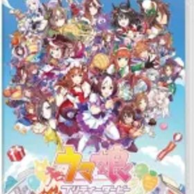 【中古】ニンテンドースイッチソフト ウマ娘 プリティーダービー 熱血ハチャメチャ大感謝祭! [通常版]