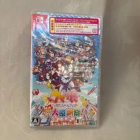 新品 ウマ娘 プリティーダービー 熱血ハチャメチャ大感謝祭！【数量限定アイテム】ゲーム『ウマ娘 プリティーダービー』スペシャルアイテムセット（ゲームアイテムと交換できるシリアルコード）同梱 - Switch 無料ラッピング
