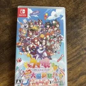 ウマ娘 プリティーダービー 熱血ハチャメチャ大感謝祭!