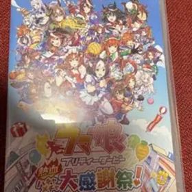 ウマ娘 プリティーダービー 熱血ハチャメチャ大感謝祭！ ハチャウマ ソフト