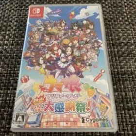 Switch ウマ娘 プリティーダービー 熱血ハチャメチャ大感謝祭! 通常版