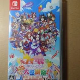 Switch ウマ娘 プリティーダービー 熱血ハチャメチャ大感謝祭! 通常版