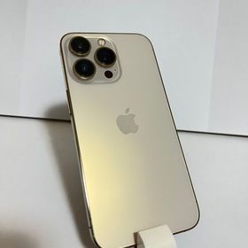 ○ハピネスネットiPhone13Pro 256GB ゴールド 送料無料