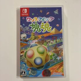 ワンス・アポン・ア 塊魂 Nintendo Switch