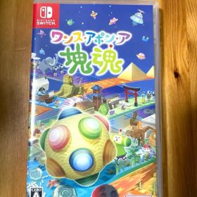 美品⭐︎ワンス・アポン・ア 塊魂⭐︎Switch