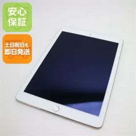 美品 iPad Air 2 Wi-Fi 64GB ゴールド 即日発送 タブレットApple 本体 土日祝発送OK 06000