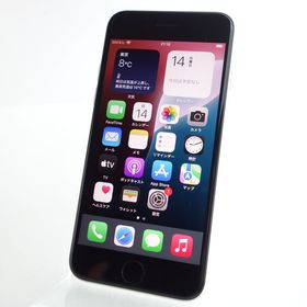 【SIMフリー】iPhoneSE2 128GB ホワイト 電池86％ 利用制限○