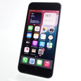 【SIMフリー】iPhoneSE2 64GB ホワイト 電池98％ 利用制限〇