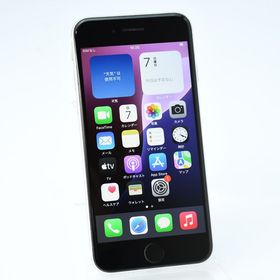 au SIMフリー iPhone SE 第２世代 128GB ホワイト