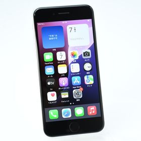 【液晶美品】SIMフリー iPhone SE 第２世代 128GB ホワイト