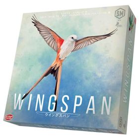 アークライト ウイングスパン 完全日本語版