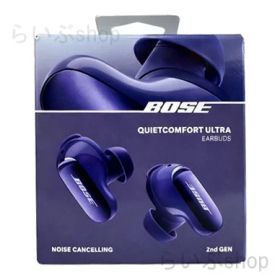 BOSE｜ボーズ 完全ワイヤレスイヤホン Bose Quietcomfort Ultra Earbuds 2nd Gen ミッドナイトバイオレット[Midnight Violet]