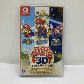 Nintendo Switch用ソフトスーパーマリオ 3Dコレクション