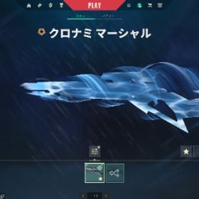 VALORANTアカウント