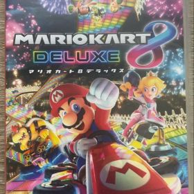 Switch マリオカート8 デラックス