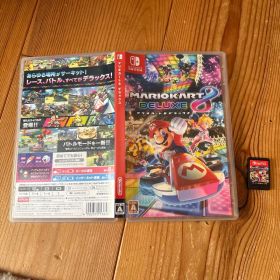 マリオカート8 デラックス