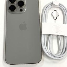 【モバイルBOX】電池98%SIMフリー iPhone16 Pro 256GB ナチュラル