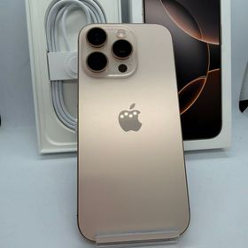 ★極美品★ iPhone16Pro 128GB デザートチタニウム 国内版SIMフリー端末！