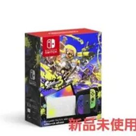 Nintendo Switch 有機ELモデル スプラトゥーン3エディション