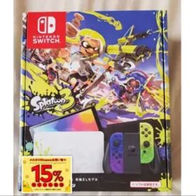 Nintendo Switch（有機ELモデル） スプラトゥーン3エディション