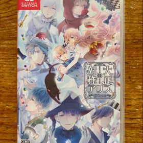 大正×対称アリス all in one 通常版 Switch 美品