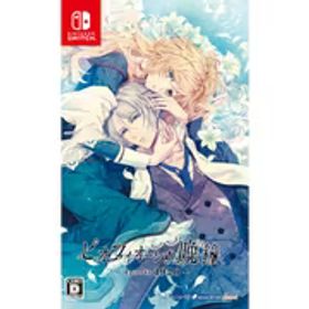 アイディアファクトリー IDEA FACTORY ピオフィオーレの晩鐘 -Episodio1926- [Nintendo Switchソフト]