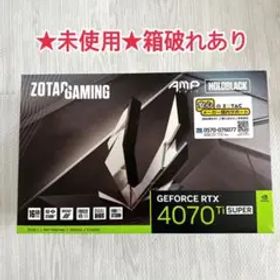 ZOTAC GAMING GeForce RTX 4070 Ti SUPER