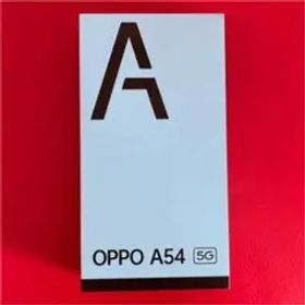 【新品】Android OPPO A54 5G 64GB シルバーブラック