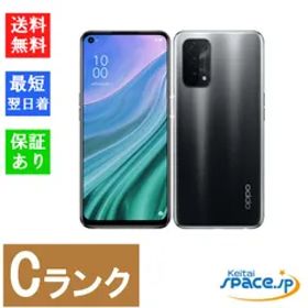 [Quality Shop]中古 OPPO A54 5G OPG02 Black au