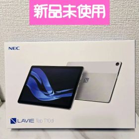 【未使用品】 LAVIE Tab T10d タブレット本体
