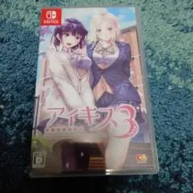 Switch アイキス3 Cute