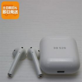 中古 Airpods 第2世代 ホワイト 中古 即日発送 Apple あすつく 土日祝発送OK