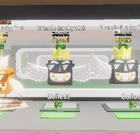 【ブレインロット】レインボーグランデ1個、チョコグランデ1個、通常グランデ3個 | フォートナイト(Fortnite)のアカウントデータ、RMTの販売・買取一覧