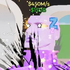 ドリーミー蜘蛛 Gigalitraktos spidorobos(業界最安値完全早い者勝ち) | フォートナイト(Fortnite)のアカウントデータ、RMTの販売・買取一覧