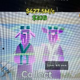 新キャラ 🔥ネオン ヤギ兄弟🔥 | フォートナイト(Fortnite)のアカウントデータ、RMTの販売・買取一覧