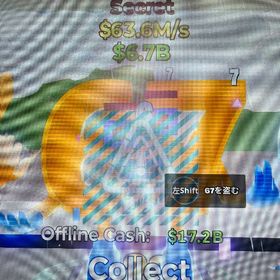 🔥ネオン 67🔥 | フォートナイト(Fortnite)のアカウントデータ、RMTの販売・買取一覧