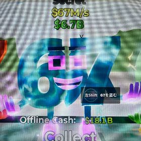 🔥ハロウィン 67🔥 | フォートナイト(Fortnite)のアカウントデータ、RMTの販売・買取一覧