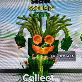 🔥ゾンビ トイレ🔥 | フォートナイト(Fortnite)のアカウントデータ、RMTの販売・買取一覧