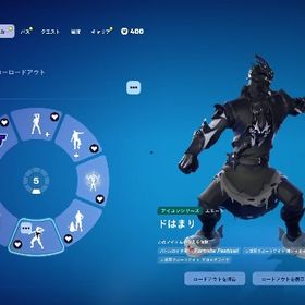 【初期メール譲渡可能】【超安全】激レアエモート多数 激レアクリエイター多数 超安全垢🔥 | フォートナイト(Fortnite)のアカウントデータ、RMTの販売・買取一覧