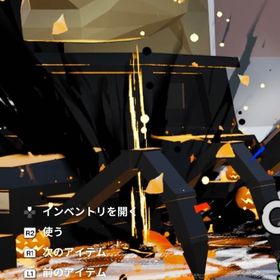 通常蜘蛛‼️パンプキン変異付き‼️ | フォートナイト(Fortnite)のアカウントデータ、RMTの販売・買取一覧